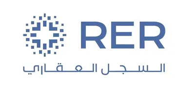 اخبار اليمن الان الحدث اليوم عاجل سبق
