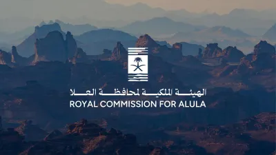 سبق اخبار اليمن الان منظومة الفلكية المتطورة واكتشافات مستدامة اخبار اليمن الان الحدث اليوم عاجل سبق