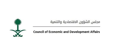 اخبار اليمن الان الحدث اليوم عاجل سبق