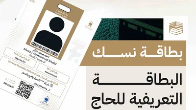 اخبار اليمن الان الحدث اليوم عاجل سبق