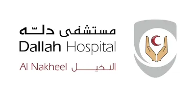 سبق اخبار اليمن الان النخيل مستشفى الدولية الرعاية الجديدة اخبار اليمن الان الحدث اليوم عاجل سبق