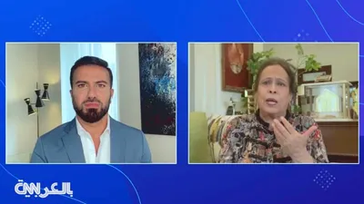 اخبار اليمن الان الحدث اليوم عاجل cnn عربي