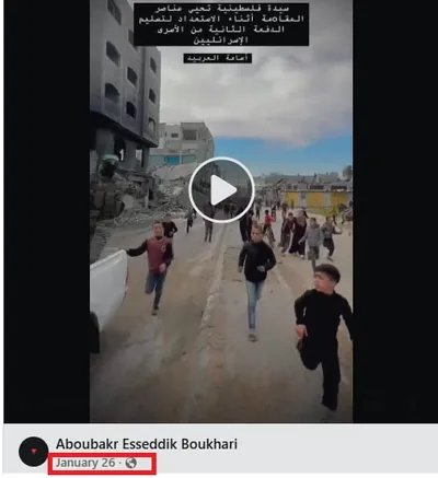 اخبار اليمن الان الحدث اليوم عاجل cnn عربي