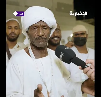 اخبار اليمن الان الحدث اليوم عاجل الجيل