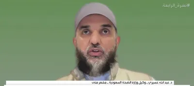 الجيل اخبار اليمن الان الصحة كورونا الفيروسات الموسمية إصابات اخبار اليمن الان الحدث اليوم عاجل الجيل