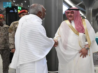 الجيل اخبار اليمن الان بالصور جمهورية المالديف المدينة المنورة اخبار اليمن الان الحدث اليوم عاجل الجيل