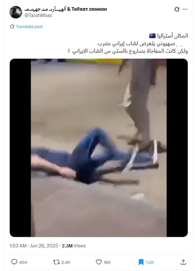 cnn عربي اخبار اليمن الان إسرائيلي وإيراني أستراليا حقيقة الفيديو اخبار اليمن الان الحدث اليوم عاجل cnn عربي