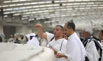 الجيل اخبار اليمن الان التحلل الإحرام يعايدون المشاعر المقدسة اخبار اليمن الان الحدث اليوم عاجل الجيل