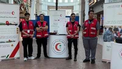 سبق اخبار اليمن الان الهلال الأحمر بالطائف الإسعافات الأولية اخبار اليمن الان الحدث اليوم عاجل سبق