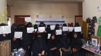 اخبار اليمن الان الحدث اليوم عاجل عرب تايم