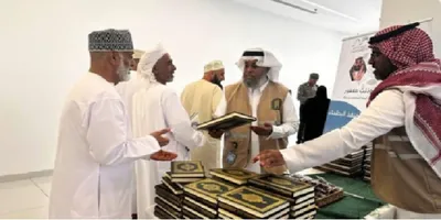 الجيل اخبار اليمن الان الشؤون الإسلامية الحرمين الشريفين الحديثة اخبار اليمن الان الحدث اليوم عاجل الجيل