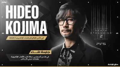 اخبار اليمن الان الحدث اليوم عاجل سبق