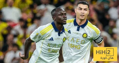 هاي كورة اخبار اليمن الان مؤقتة النصر استئناف التحضيرات لمواجهة اخبار اليمن الان الحدث اليوم عاجل هاي كورة