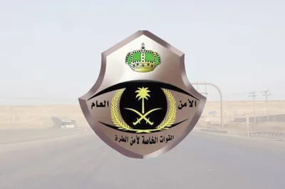 سبق اخبار اليمن الان الطرق نصائح السفر السلامة الطرقات اخبار اليمن الان الحدث اليوم عاجل سبق