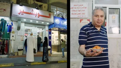 اخبار اليمن الان الحدث اليوم عاجل cnn عربي