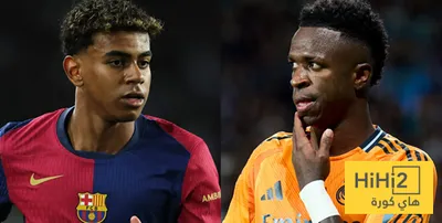 اخبار اليمن الان الحدث اليوم عاجل هاي كورة