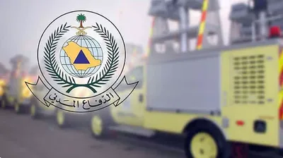 الجيل اخبار اليمن الان الدفاع المدني تحذر مواد بالمركبات اخبار اليمن الان الحدث اليوم عاجل الجيل