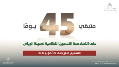اخبار اليمن الان الحدث اليوم عاجل سبق