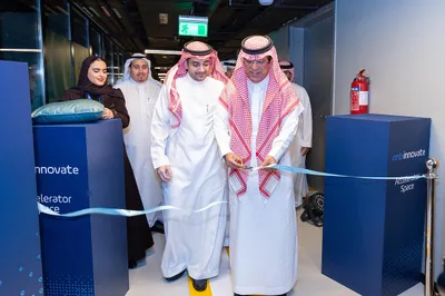 سبق اخبار اليمن الان innovate accelerator التقنية المالية الناشئة اخبار اليمن الان الحدث اليوم عاجل سبق