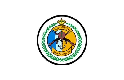 اخبار اليمن الان الحدث اليوم عاجل الجيل