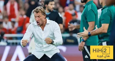 هاي كورة اخبار اليمن الان يحتاجه المنتخب السعودي للفوز العراق اخبار اليمن الان الحدث اليوم عاجل هاي كورة