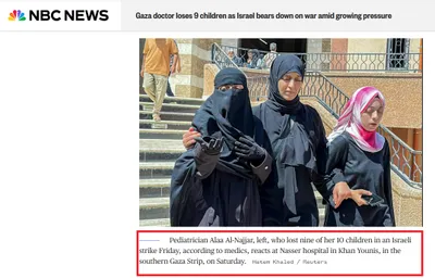 cnn عربي اخبار اليمن الان متداولة لطبيبة النجار أطفالها التسعة اخبار اليمن الان الحدث اليوم عاجل cnn عربي