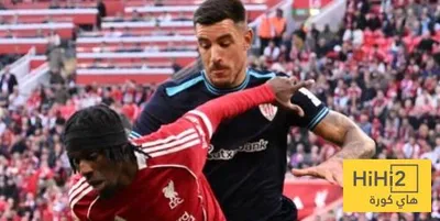 هاي كورة اخبار اليمن الان تقييم لاعبو ليفربول الفوز بيلباو اخبار اليمن الان الحدث اليوم عاجل هاي كورة