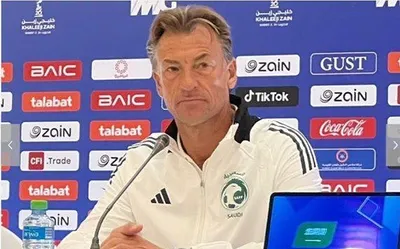 الجيل اخبار اليمن الان مؤتمر رينارد مواجهة الإمارات العرب اخبار اليمن الان الحدث اليوم عاجل الجيل