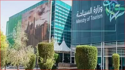 اخبار اليمن الان الحدث اليوم عاجل الجيل