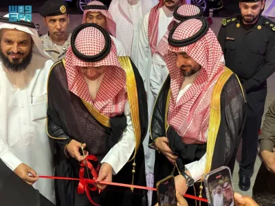الجيل اخبار اليمن الان انطلاق فعاليات بحار2 محافظة ينبع اخبار اليمن الان الحدث اليوم عاجل الجيل