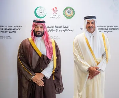 اخبار اليمن الان الحدث اليوم عاجل الجيل