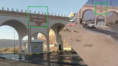 اخبار اليمن الان الحدث اليوم عاجل cnn عربي