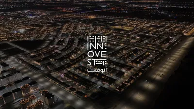اخبار اليمن الان الحدث اليوم عاجل سبق