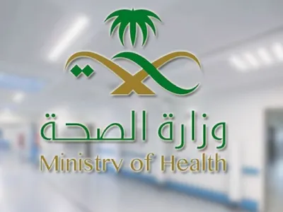 اخبار اليمن الان الحدث اليوم عاجل الجيل