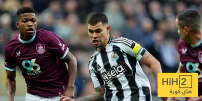 هاي كورة اخبار اليمن الان مواجهات نيوكاسل يونايتد وبيرنلي الإنجليزي اخبار اليمن الان الحدث اليوم عاجل هاي كورة