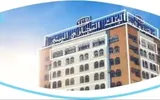 عرب تايم اخبار اليمن الان وتقارير مؤامرة للاستيلاء التجاري اليمني اخبار اليمن الان الحدث اليوم عاجل عرب تايم