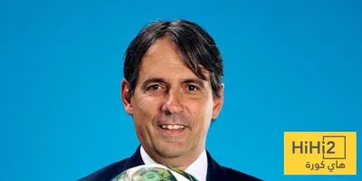 هاي كورة اخبار اليمن الان صفقات الهلال الجديدة مؤشر إنزاغي اخبار اليمن الان الحدث اليوم عاجل هاي كورة