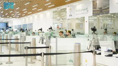 الجيل اخبار اليمن الان الجوازات جاهزيتها لاستقبال الرحمن القادمين اخبار اليمن الان الحدث اليوم عاجل الجيل