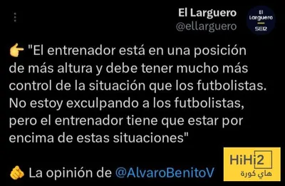 اخبار اليمن الان الحدث اليوم عاجل هاي كورة