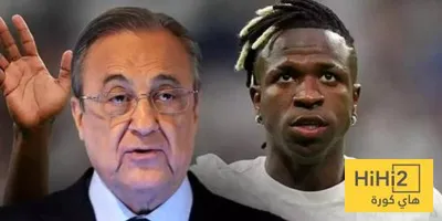 هاي كورة اخبار اليمن الان صورة بيريز صافرات الاستهجان فينيسيوس اخبار اليمن الان الحدث اليوم عاجل هاي كورة