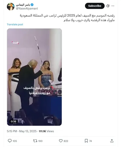 اخبار اليمن الان الحدث اليوم عاجل cnn عربي