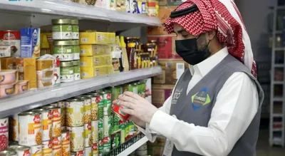 الجيل اخبار اليمن الان تنفيذ رقابية بمحافظة الأسياح النصف اخبار اليمن الان الحدث اليوم عاجل الجيل