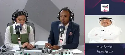 الجيل اخبار اليمن الان موارد بشرية إدارات الانبهار المؤقت اخبار اليمن الان الحدث اليوم عاجل الجيل