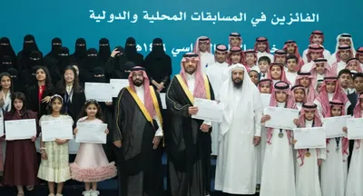 الجيل اخبار اليمن الان الشمالية والطالبات الفائزين المسابقات والدولية اخبار اليمن الان الحدث اليوم عاجل الجيل