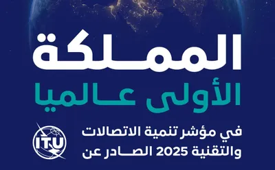 اخبار اليمن الان الحدث اليوم عاجل سبق