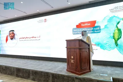 اخبار اليمن الان الحدث اليوم عاجل سبق