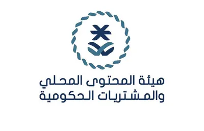 اخبار اليمن الان الحدث اليوم عاجل سبق