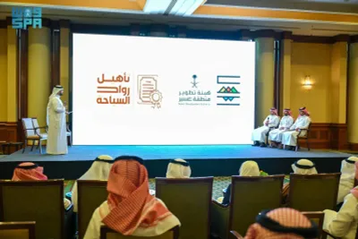 سبق اخبار اليمن الان تستعرض المشاركين برنامج السياحة بالمنطقة اخبار اليمن الان الحدث اليوم عاجل سبق