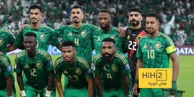 هاي كورة اخبار اليمن الان يدور صراع التأهل مجموعة السعودية اخبار اليمن الان الحدث اليوم عاجل هاي كورة
