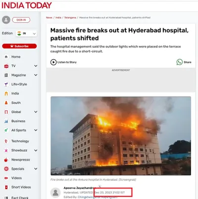 cnn عربي اخبار اليمن الان الفيديو المتداول استهداف الموساد بصاروخ اخبار اليمن الان الحدث اليوم عاجل cnn عربي